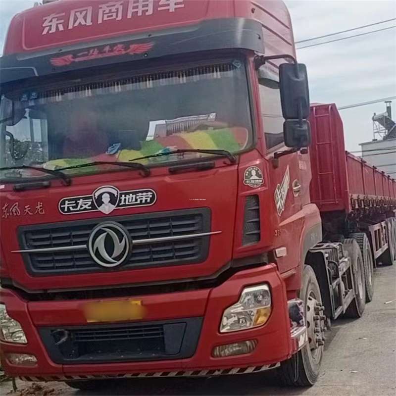 江西宜春丰城到丽水物流公司——一站式服务，让货运更轻松
